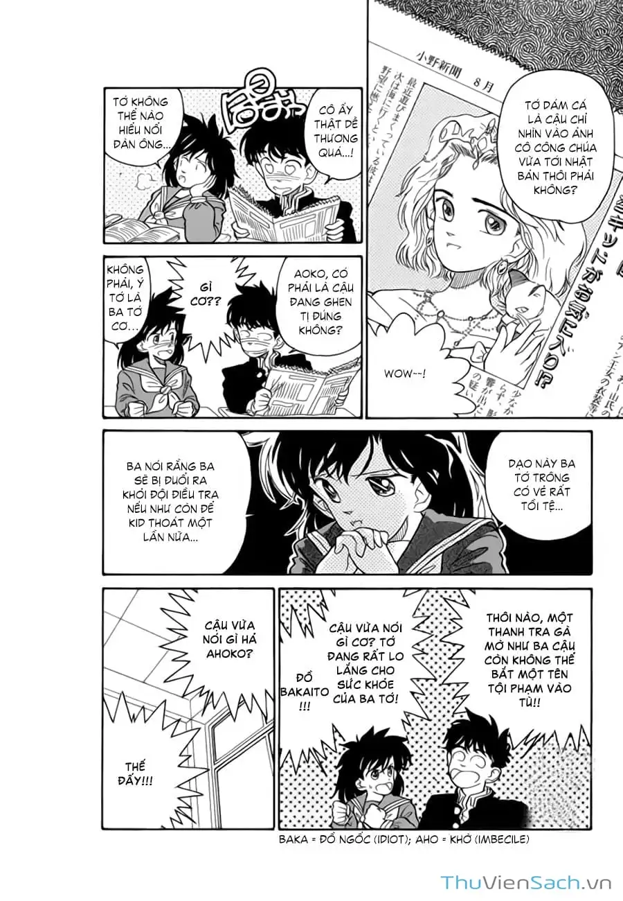 Truyện Tranh Siêu Đạo Chích Kid - Magic Kaito trang 4