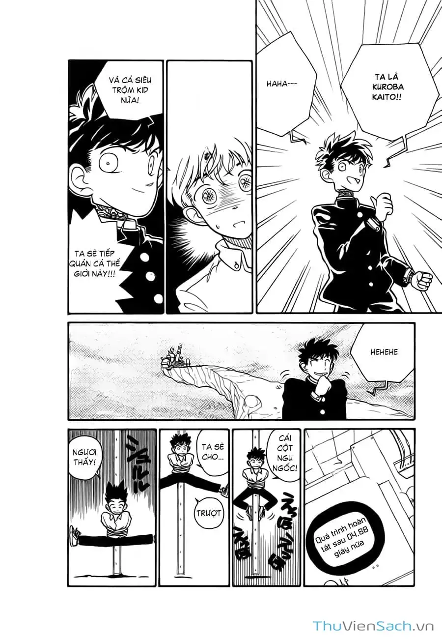 Truyện Tranh Siêu Đạo Chích Kid - Magic Kaito trang 4