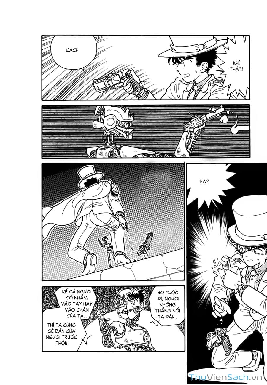 Truyện Tranh Siêu Đạo Chích Kid - Magic Kaito trang 4