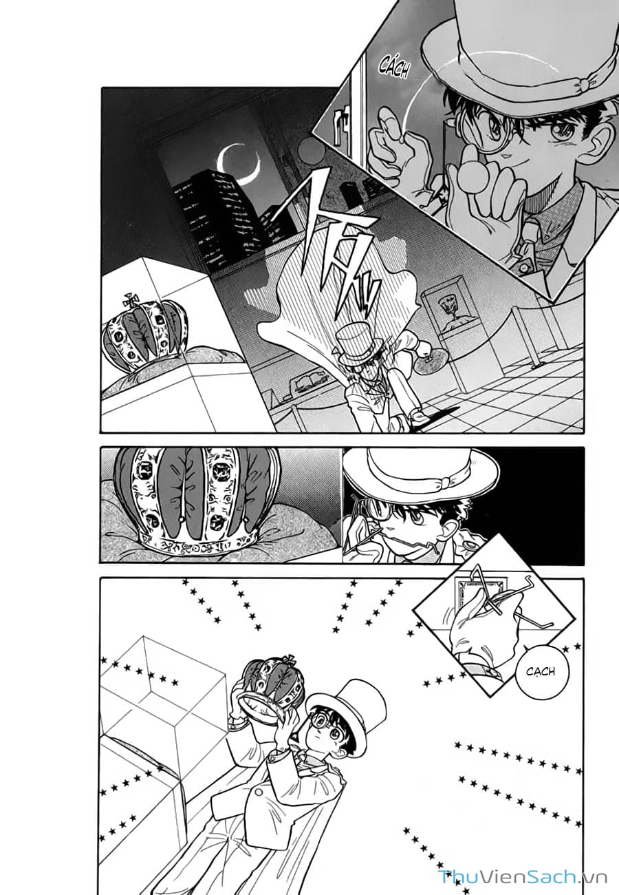 Truyện Tranh Siêu Đạo Chích Kid - Magic Kaito trang 4