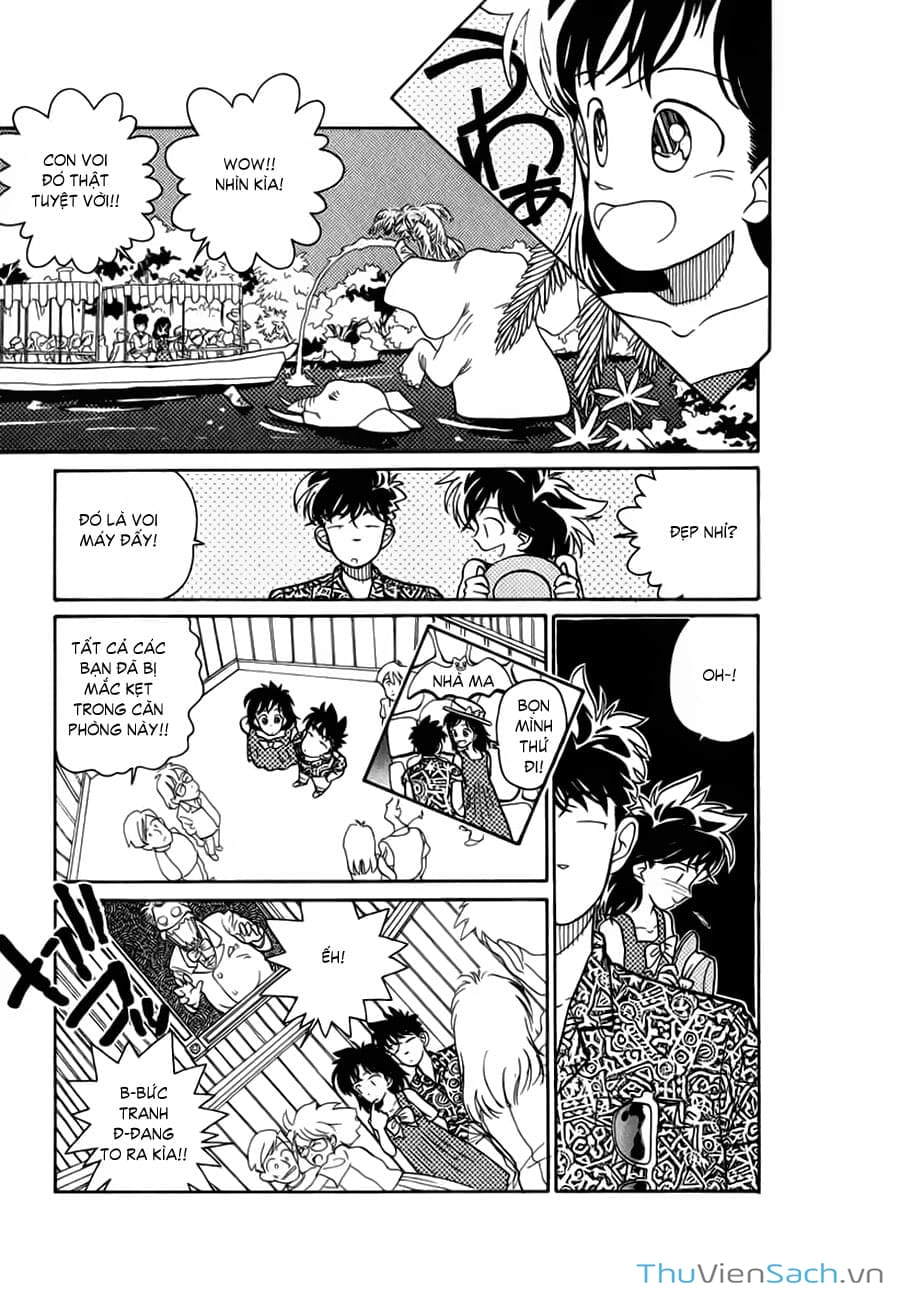 Truyện Tranh Siêu Đạo Chích Kid - Magic Kaito trang 4