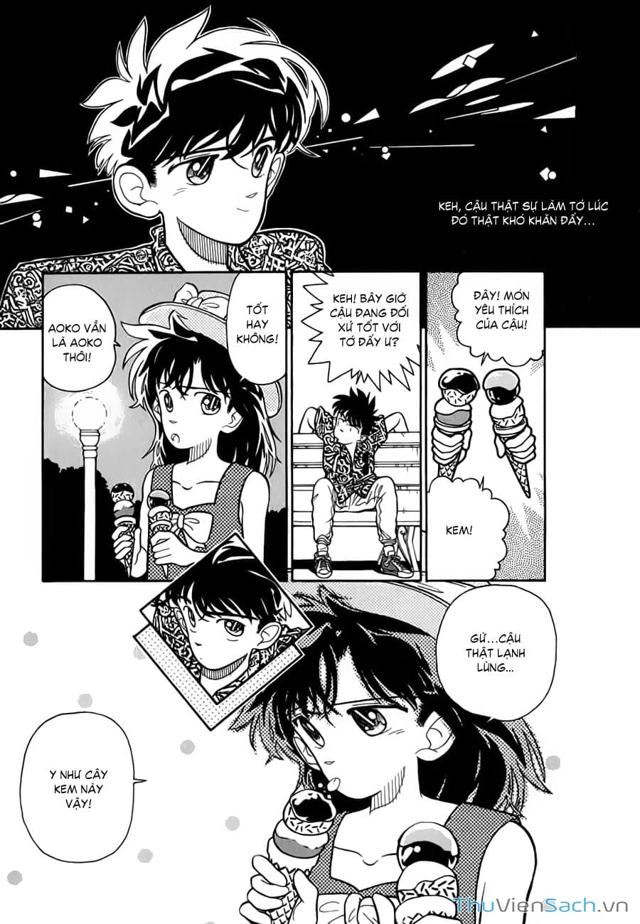 Truyện Tranh Siêu Đạo Chích Kid - Magic Kaito trang 4