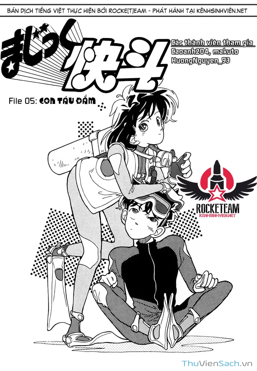 Truyện Tranh Siêu Đạo Chích Kid - Magic Kaito trang 4