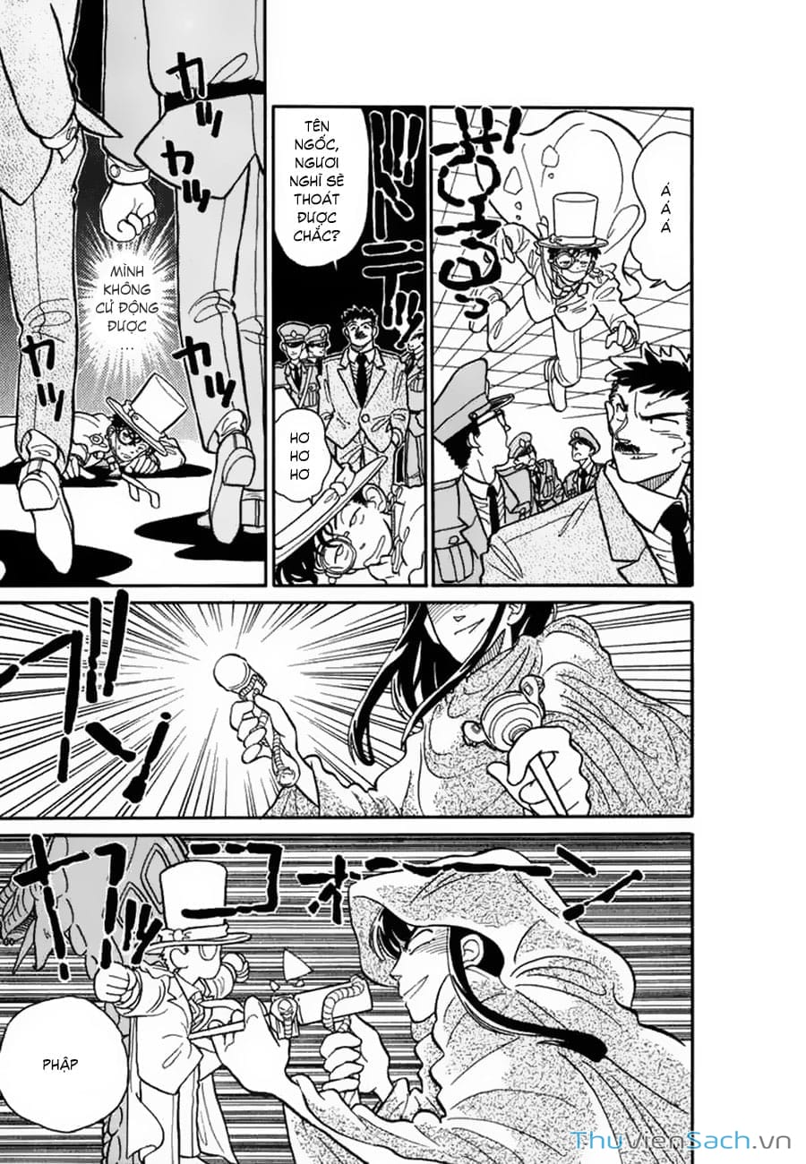 Truyện Tranh Siêu Đạo Chích Kid - Magic Kaito trang 4