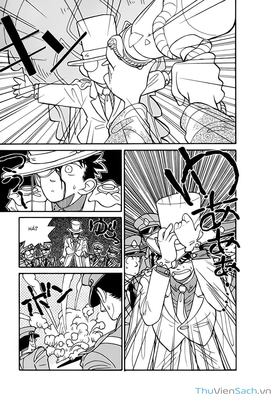 Truyện Tranh Siêu Đạo Chích Kid - Magic Kaito trang 4