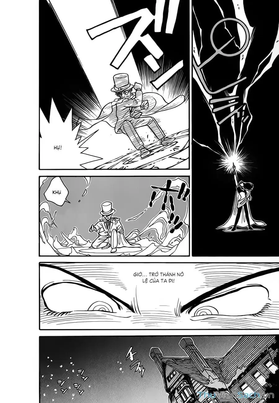 Truyện Tranh Siêu Đạo Chích Kid - Magic Kaito trang 4