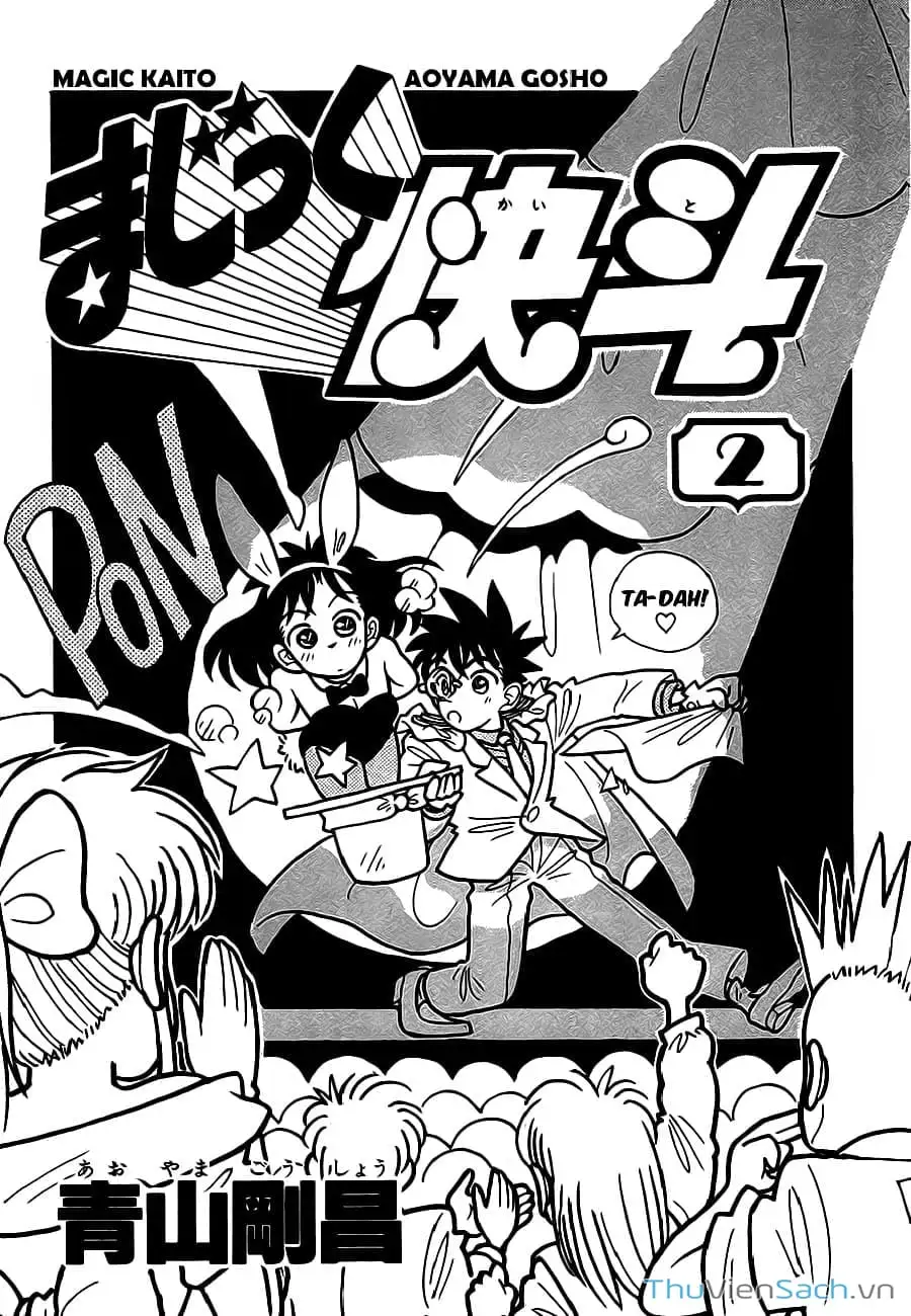 Truyện Tranh Siêu Đạo Chích Kid - Magic Kaito trang 4