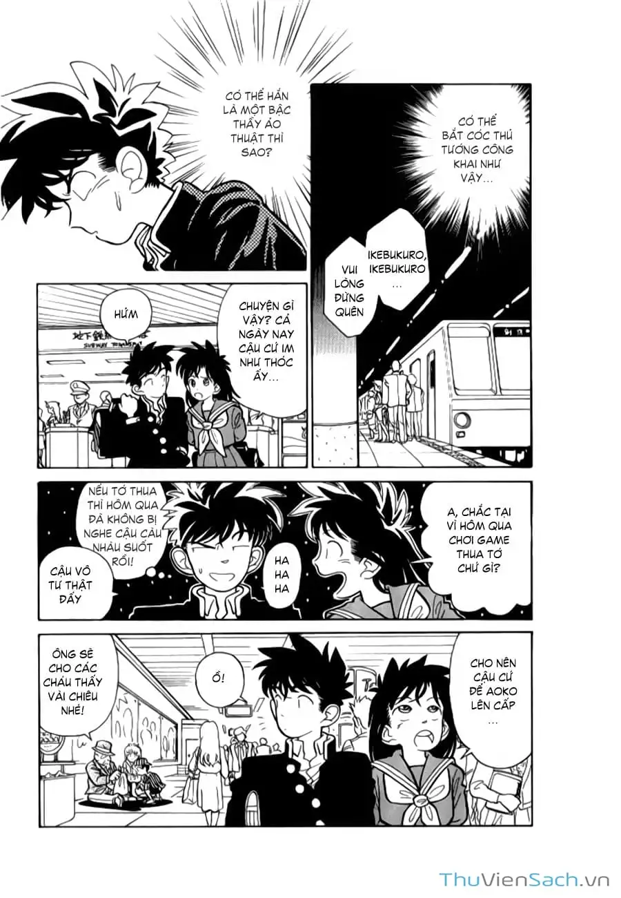 Truyện Tranh Siêu Đạo Chích Kid - Magic Kaito trang 4