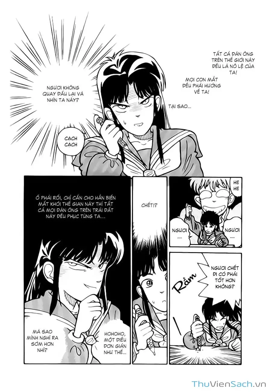 Truyện Tranh Siêu Đạo Chích Kid - Magic Kaito trang 4