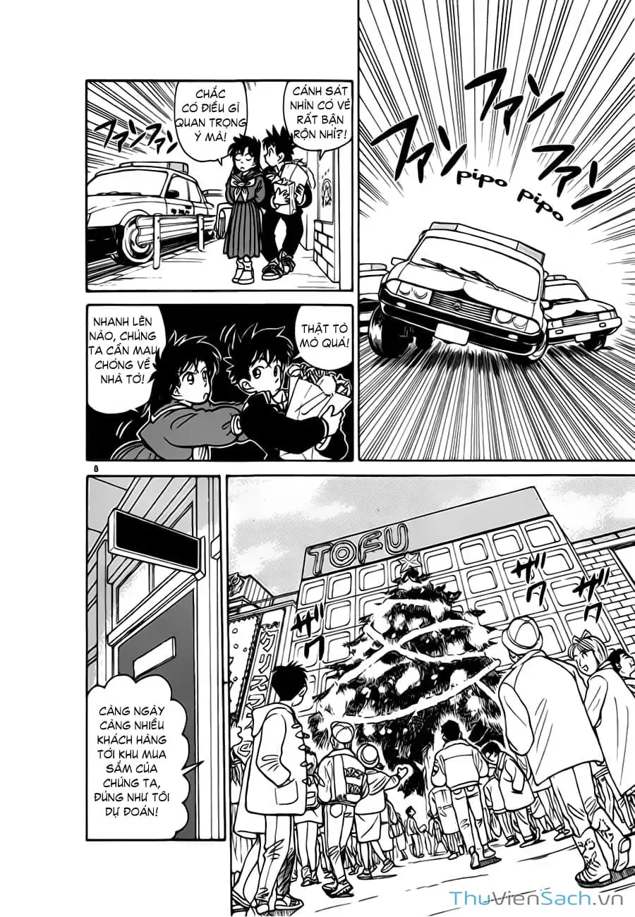 Truyện Tranh Siêu Đạo Chích Kid - Magic Kaito trang 4