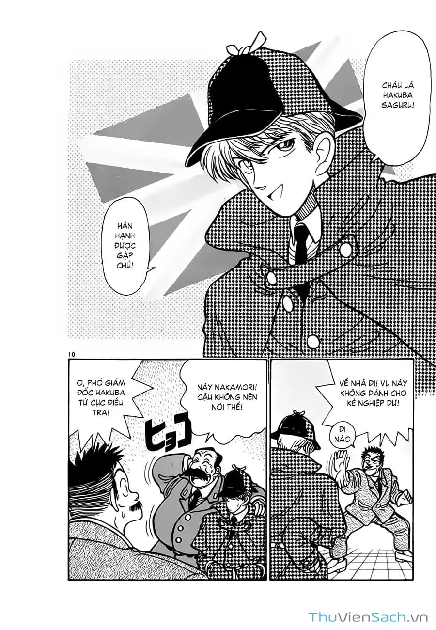 Truyện Tranh Siêu Đạo Chích Kid - Magic Kaito trang 4