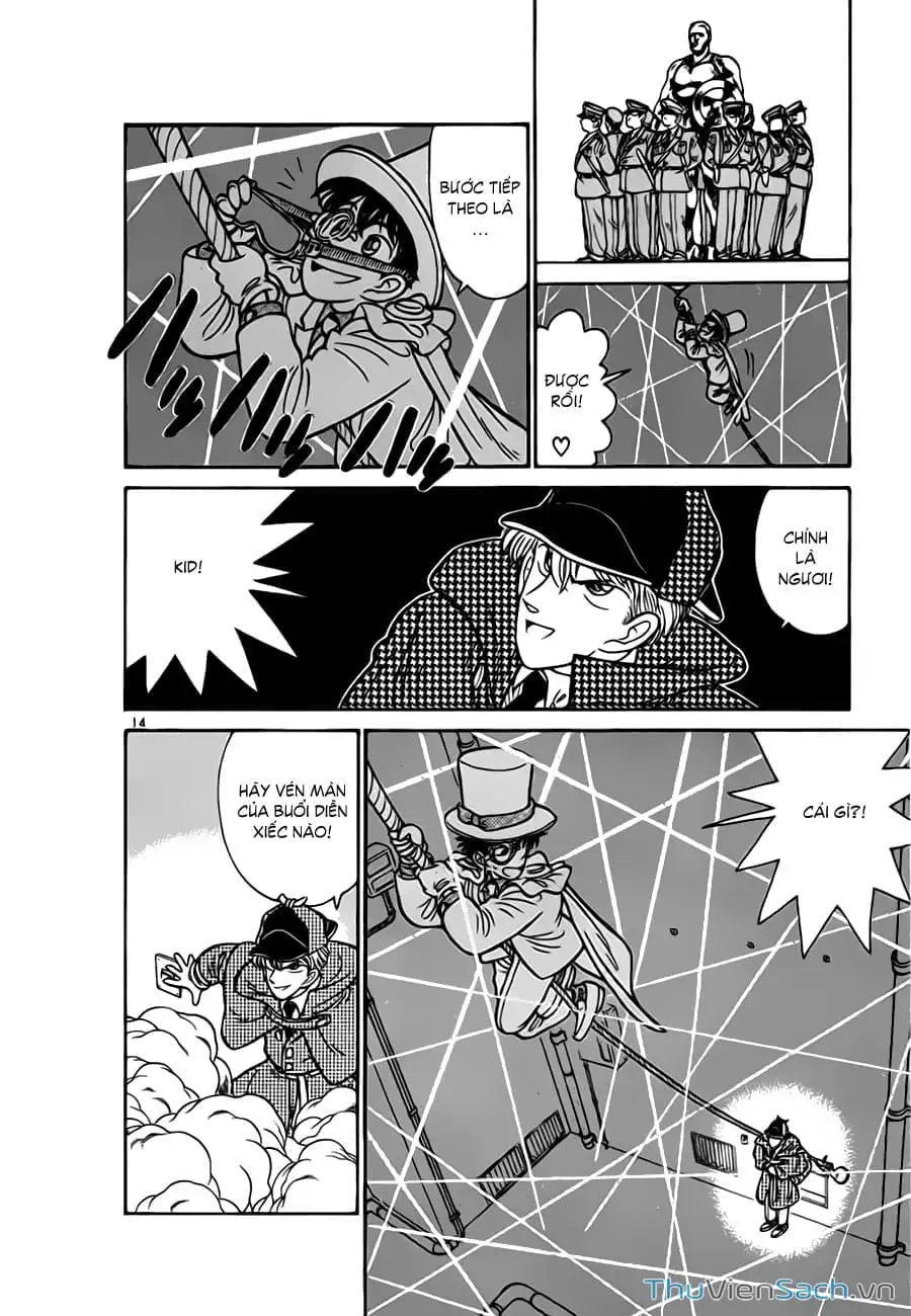 Truyện Tranh Siêu Đạo Chích Kid - Magic Kaito trang 4