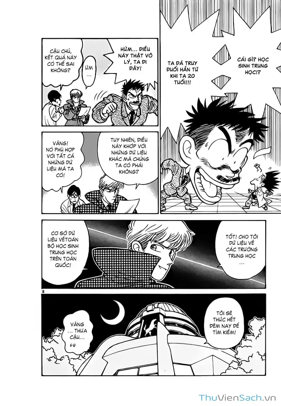 Truyện Tranh Siêu Đạo Chích Kid - Magic Kaito trang 4