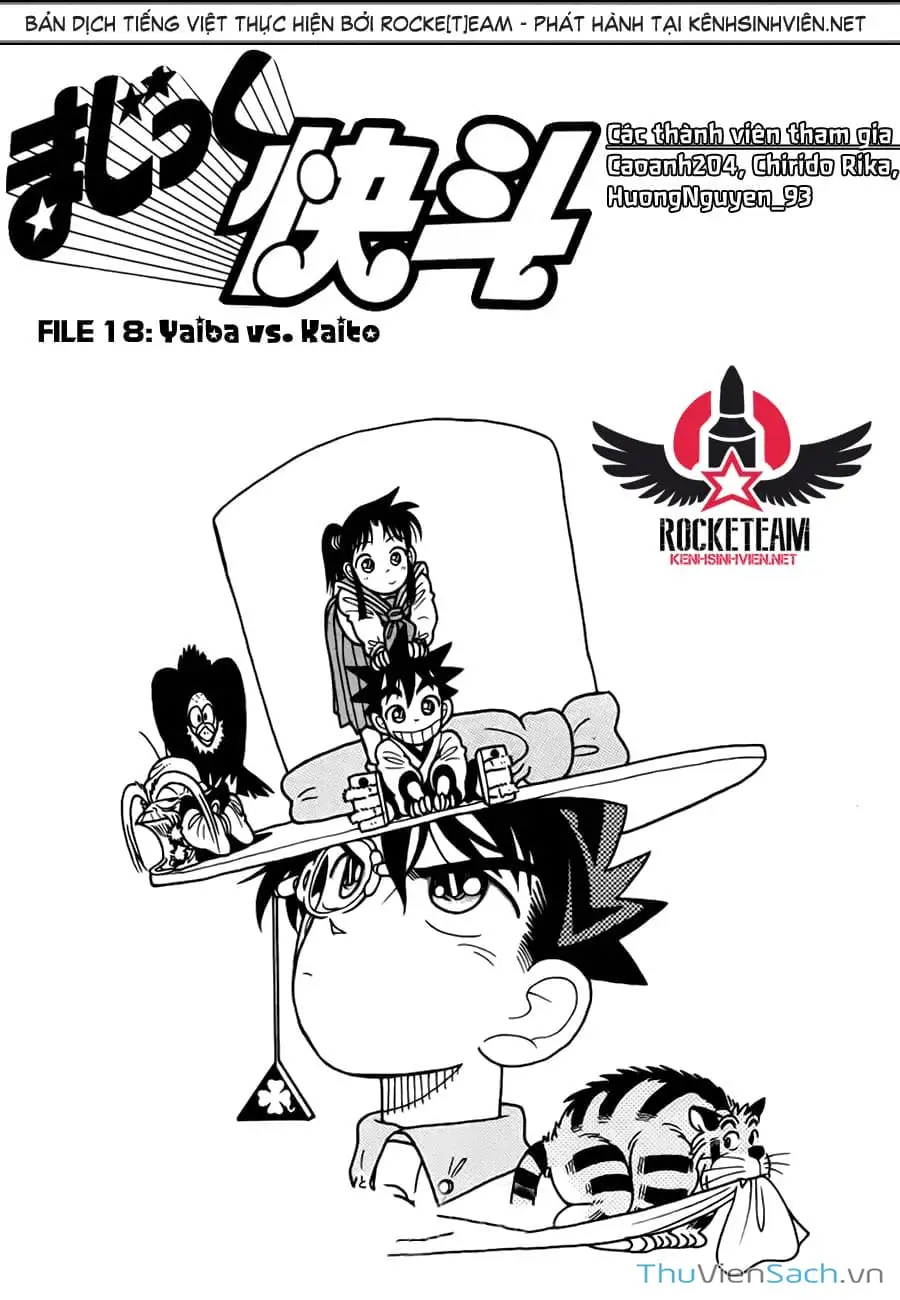 Truyện Tranh Siêu Đạo Chích Kid - Magic Kaito trang 4
