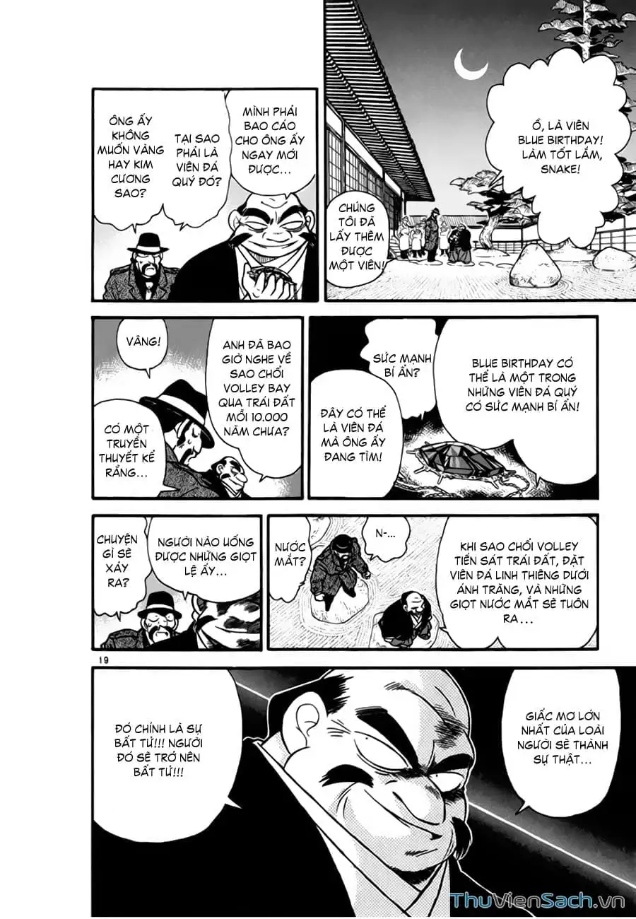 Truyện Tranh Siêu Đạo Chích Kid - Magic Kaito trang 4