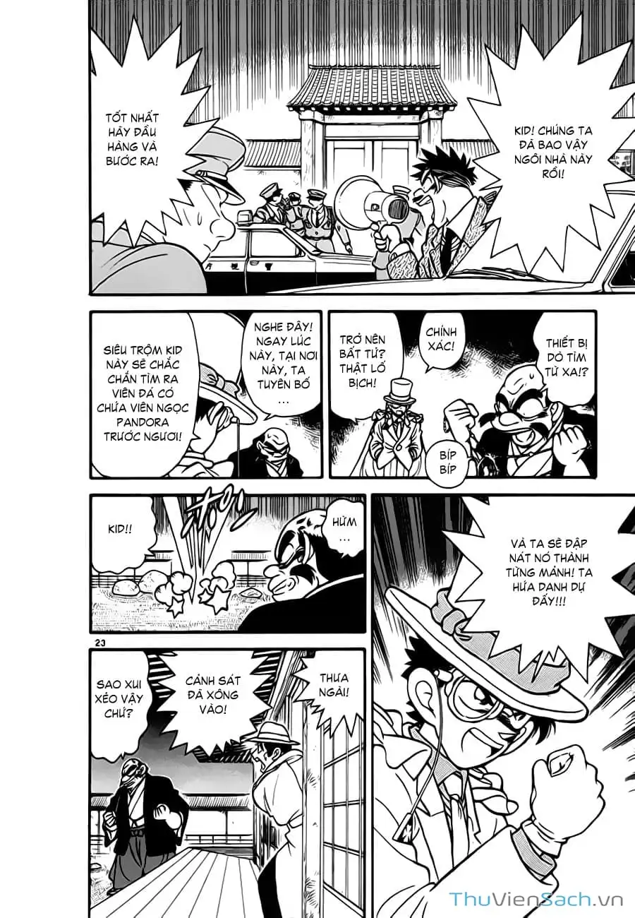 Truyện Tranh Siêu Đạo Chích Kid - Magic Kaito trang 4