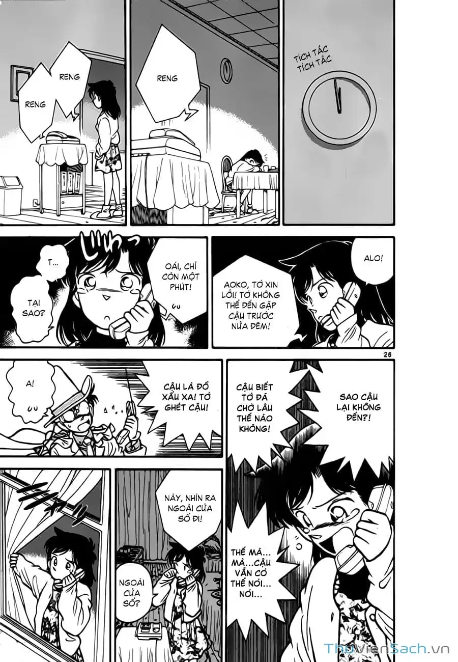 Truyện Tranh Siêu Đạo Chích Kid - Magic Kaito trang 4