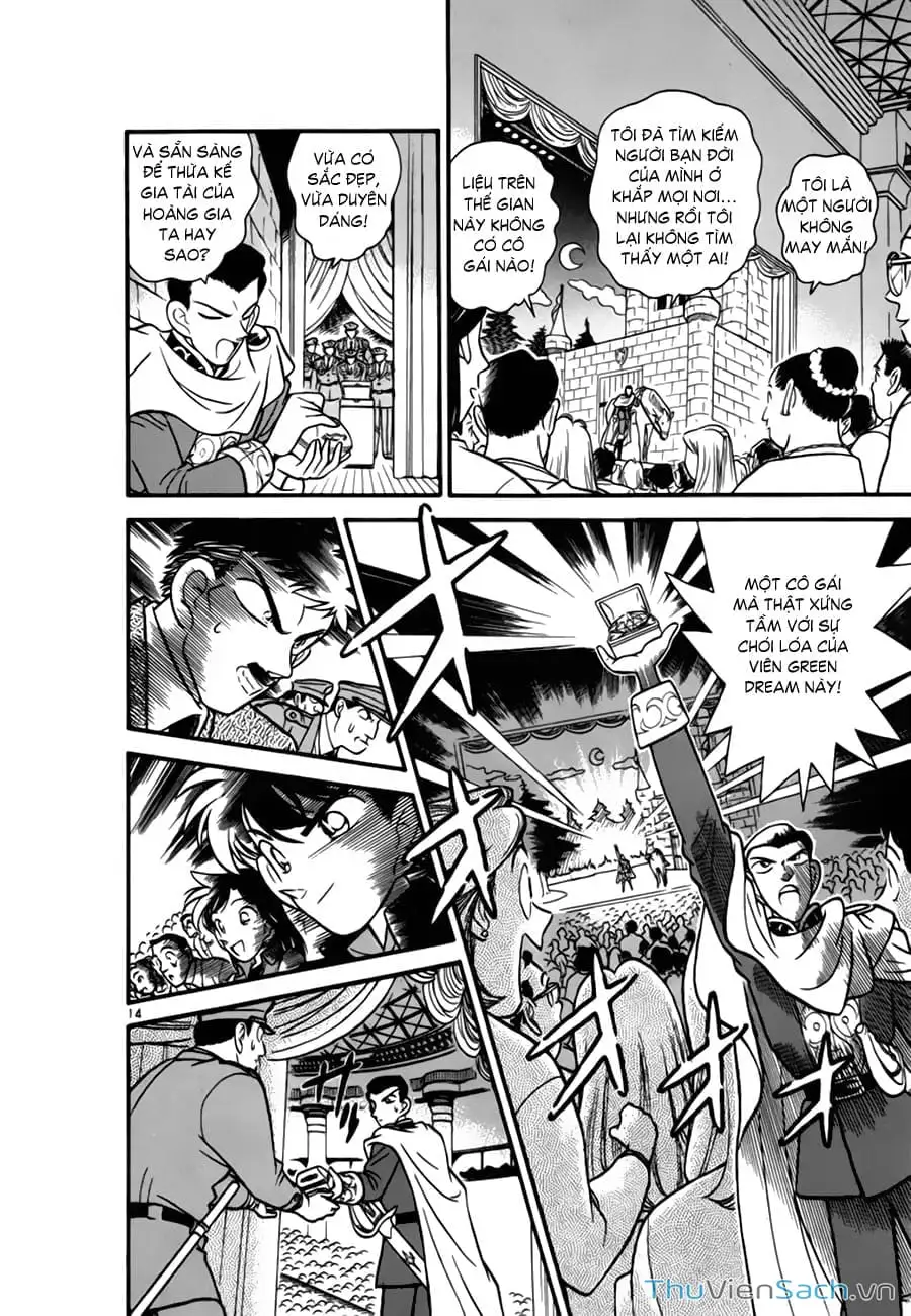 Truyện Tranh Siêu Đạo Chích Kid - Magic Kaito trang 4