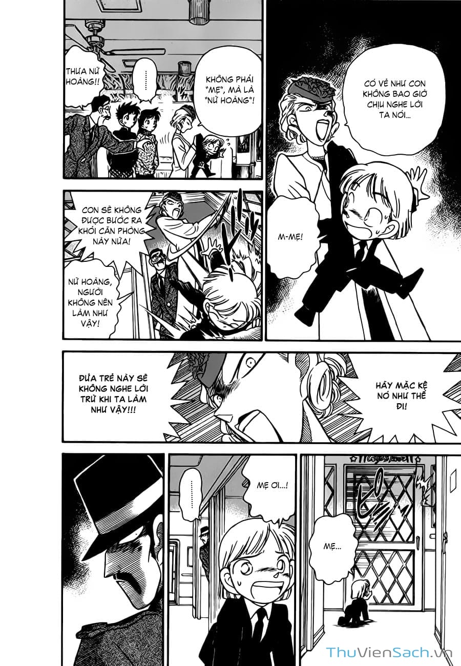 Truyện Tranh Siêu Đạo Chích Kid - Magic Kaito trang 4