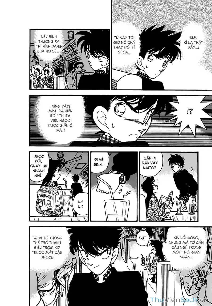 Truyện Tranh Siêu Đạo Chích Kid - Magic Kaito trang 4