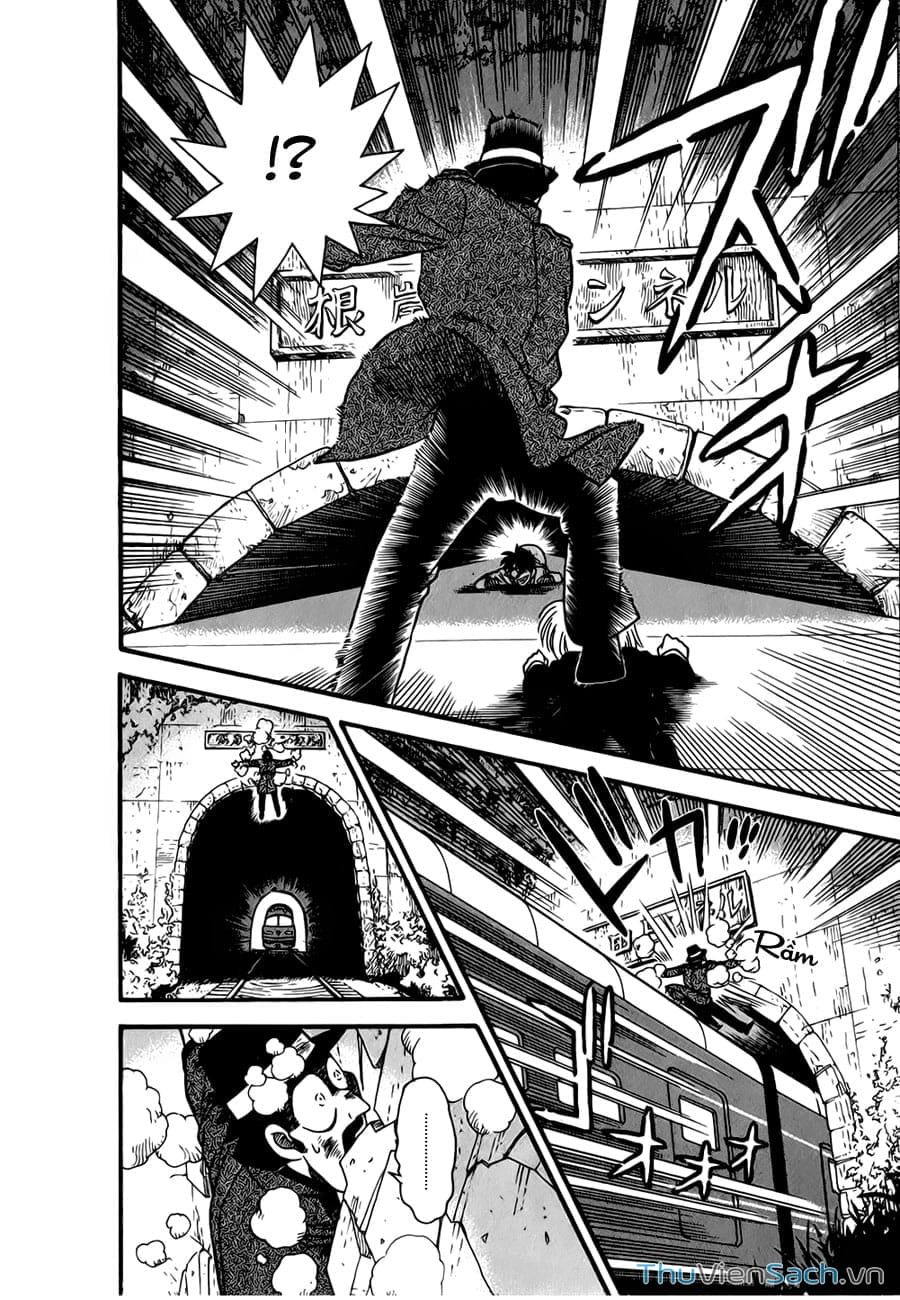 Truyện Tranh Siêu Đạo Chích Kid - Magic Kaito trang 4