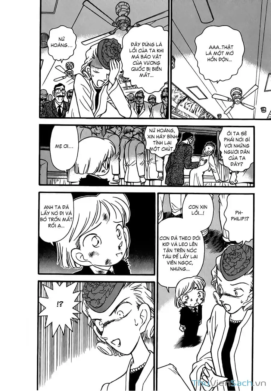 Truyện Tranh Siêu Đạo Chích Kid - Magic Kaito trang 4