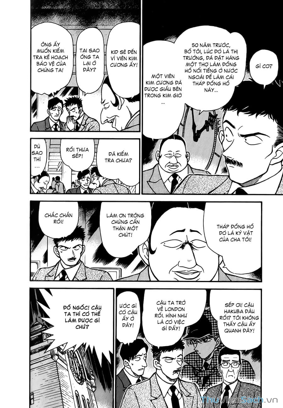 Truyện Tranh Siêu Đạo Chích Kid - Magic Kaito trang 4