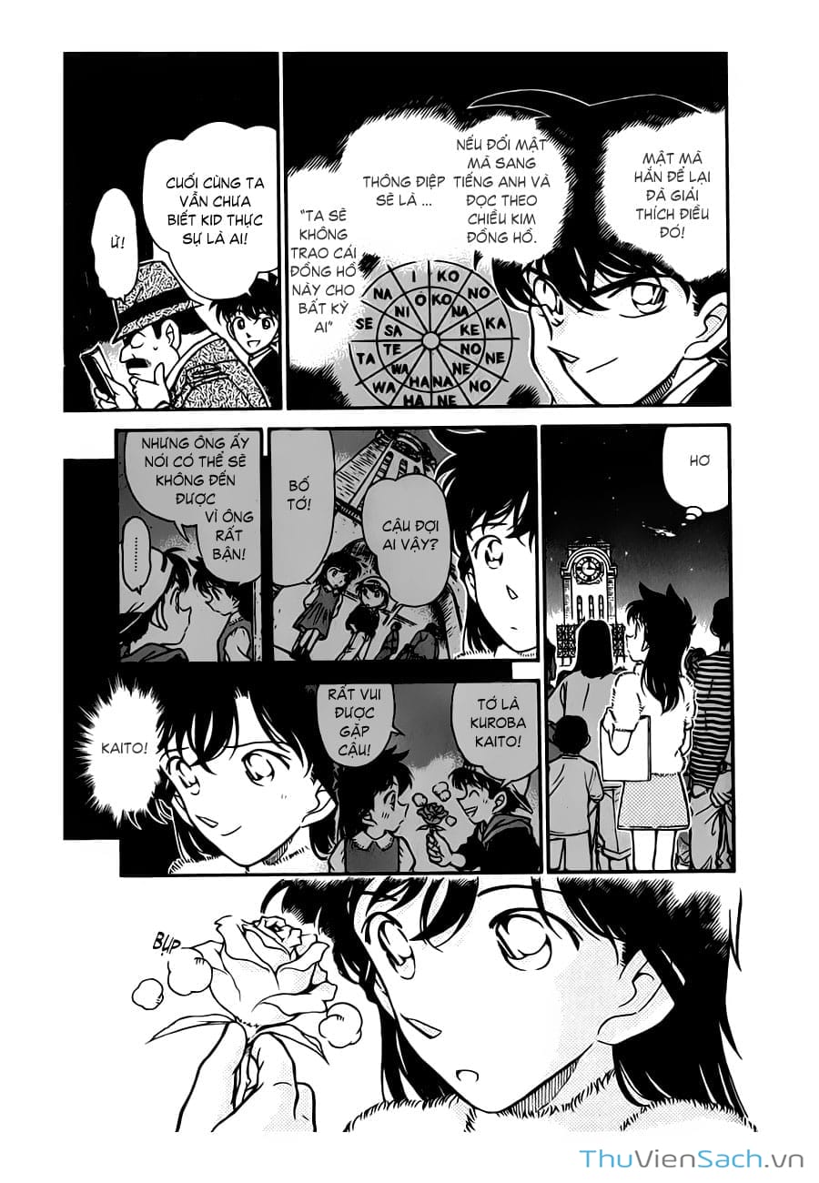Truyện Tranh Siêu Đạo Chích Kid - Magic Kaito trang 4