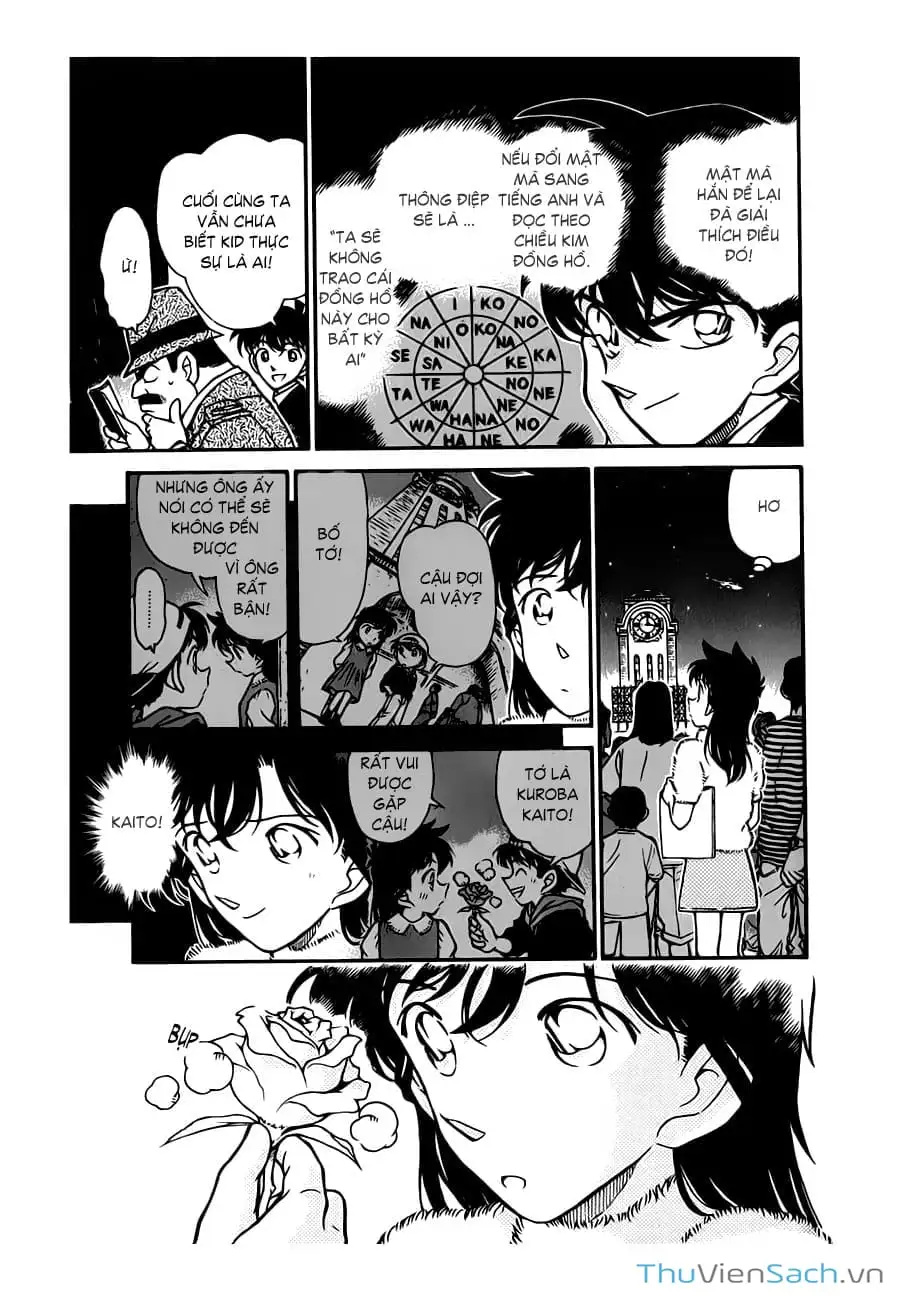Truyện Tranh Siêu Đạo Chích Kid - Magic Kaito trang 4