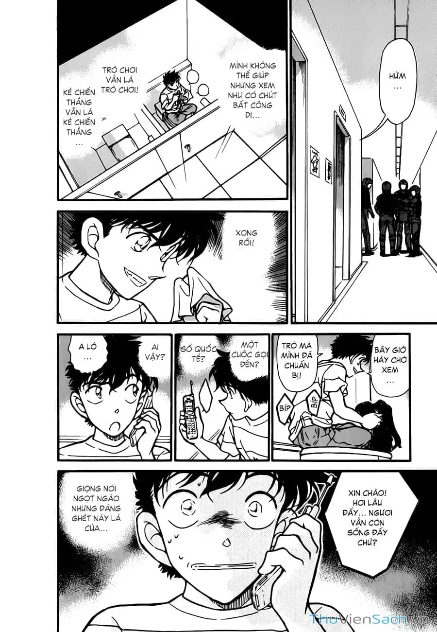 Truyện Tranh Siêu Đạo Chích Kid - Magic Kaito trang 4