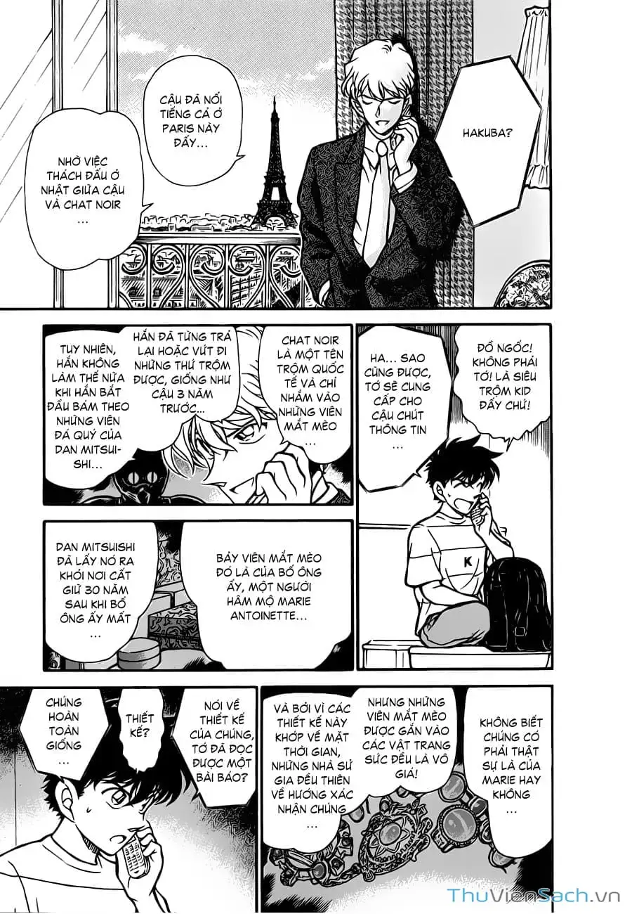 Truyện Tranh Siêu Đạo Chích Kid - Magic Kaito trang 4