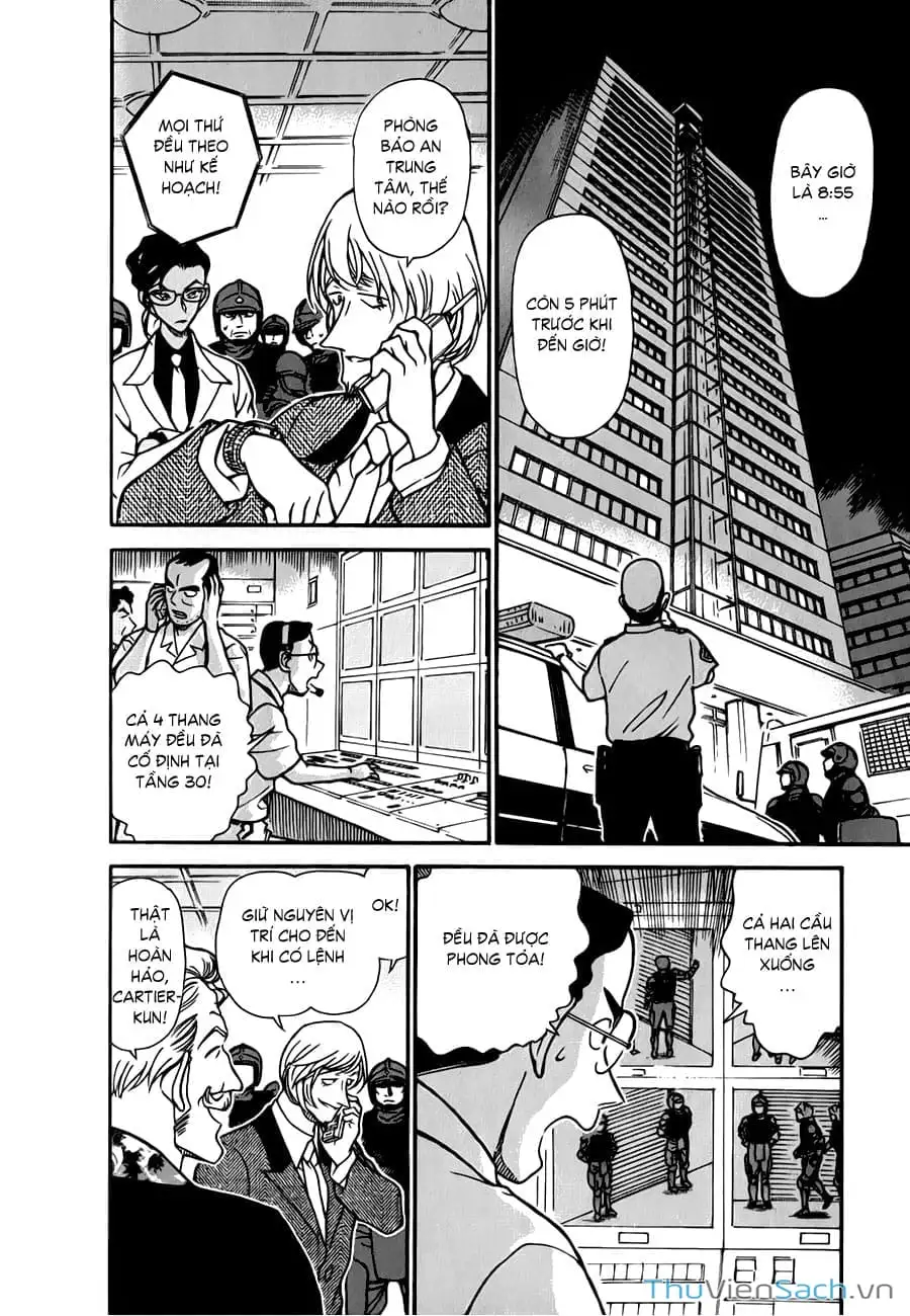 Truyện Tranh Siêu Đạo Chích Kid - Magic Kaito trang 4