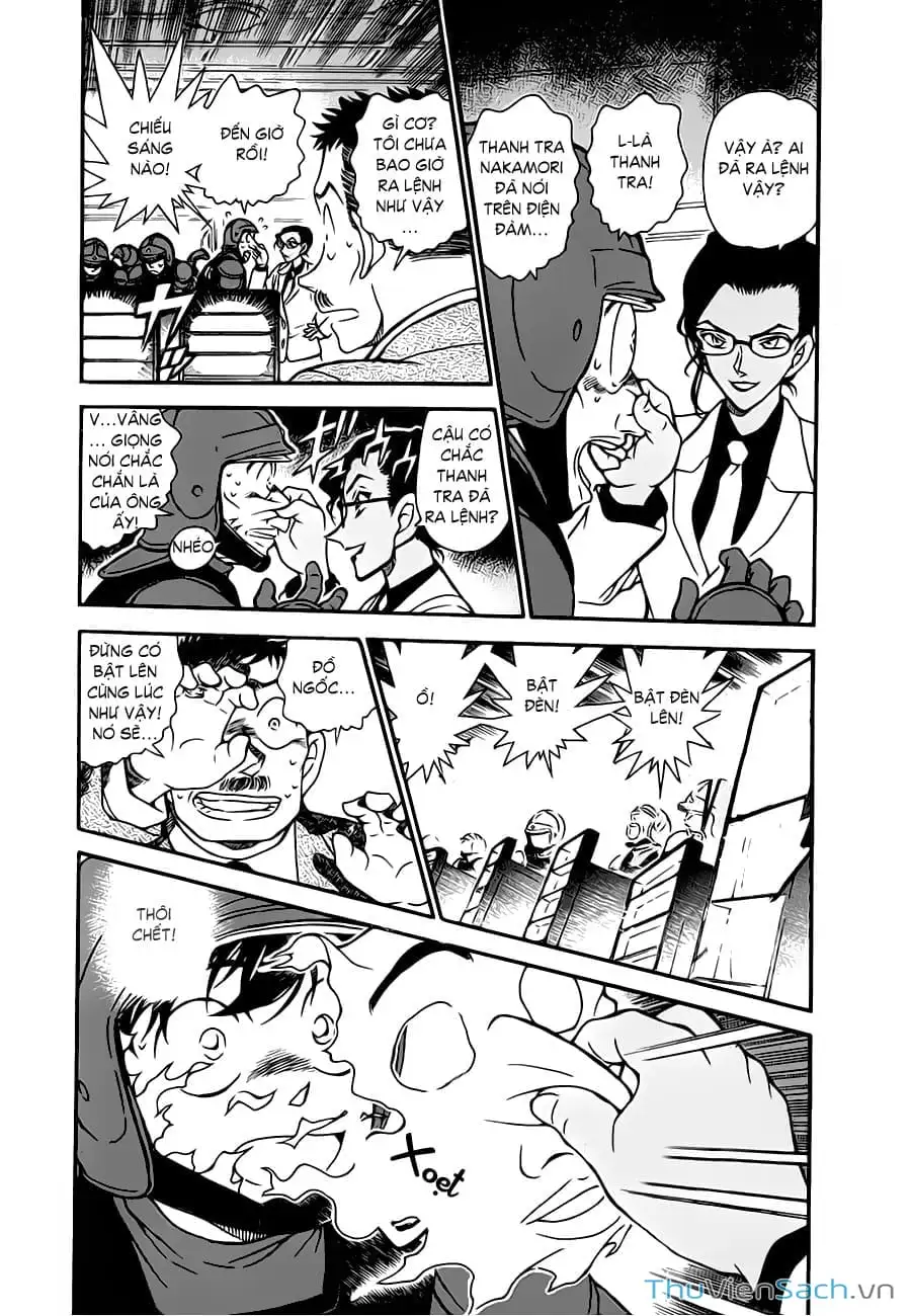 Truyện Tranh Siêu Đạo Chích Kid - Magic Kaito trang 4