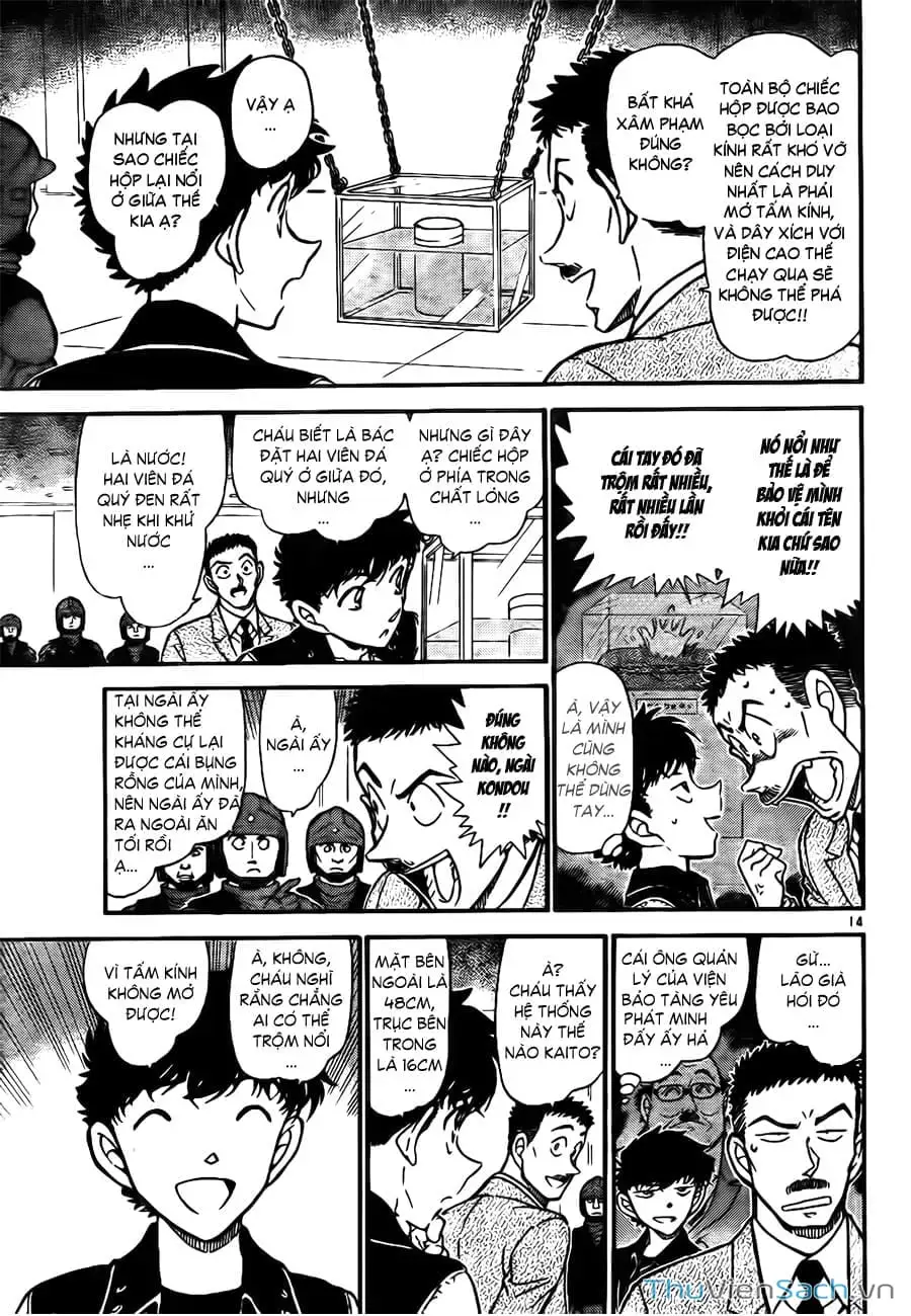 Truyện Tranh Siêu Đạo Chích Kid - Magic Kaito trang 4