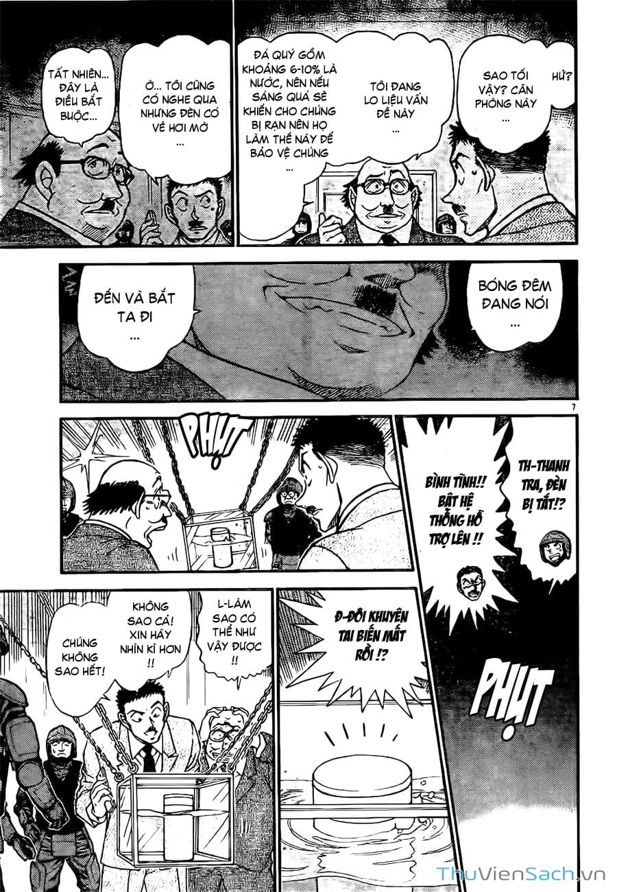 Truyện Tranh Siêu Đạo Chích Kid - Magic Kaito trang 4