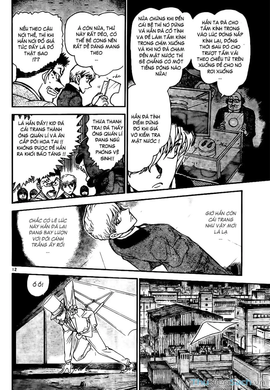 Truyện Tranh Siêu Đạo Chích Kid - Magic Kaito trang 4