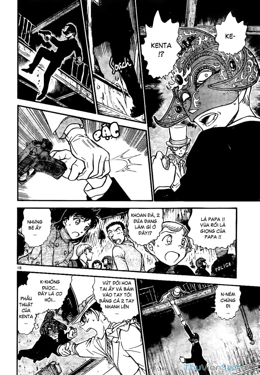 Truyện Tranh Siêu Đạo Chích Kid - Magic Kaito trang 4