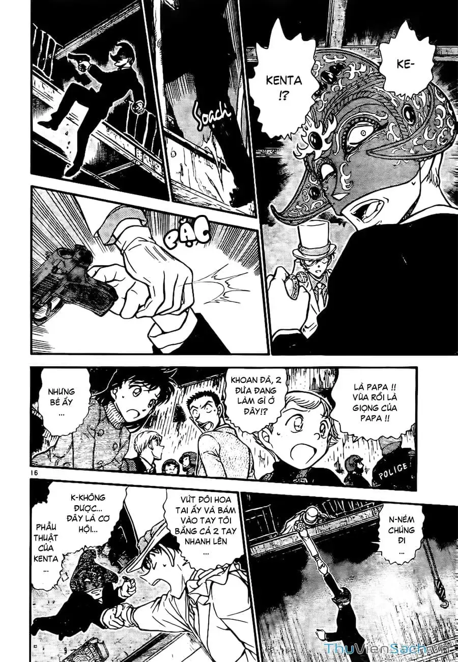 Truyện Tranh Siêu Đạo Chích Kid - Magic Kaito trang 4
