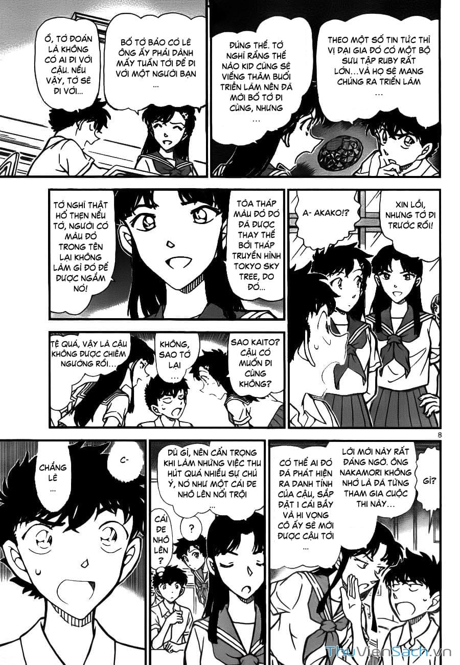 Truyện Tranh Siêu Đạo Chích Kid - Magic Kaito trang 4