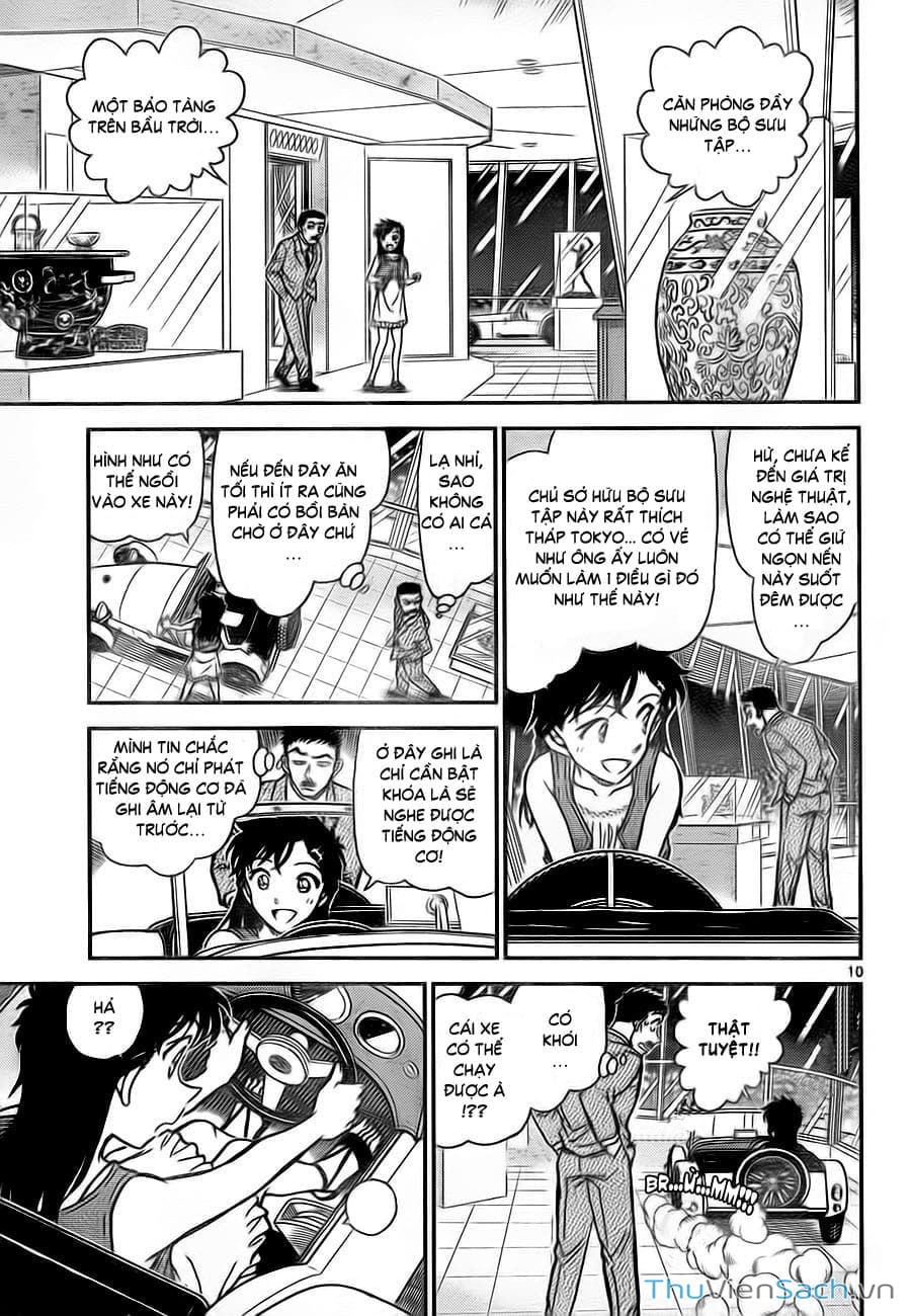 Truyện Tranh Siêu Đạo Chích Kid - Magic Kaito trang 4