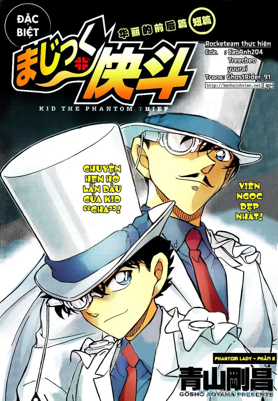Truyện Tranh Siêu Đạo Chích Kid - Magic Kaito trang 4