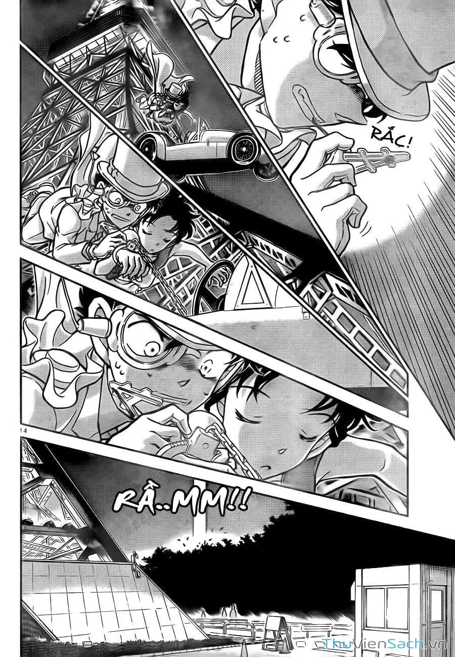 Truyện Tranh Siêu Đạo Chích Kid - Magic Kaito trang 4