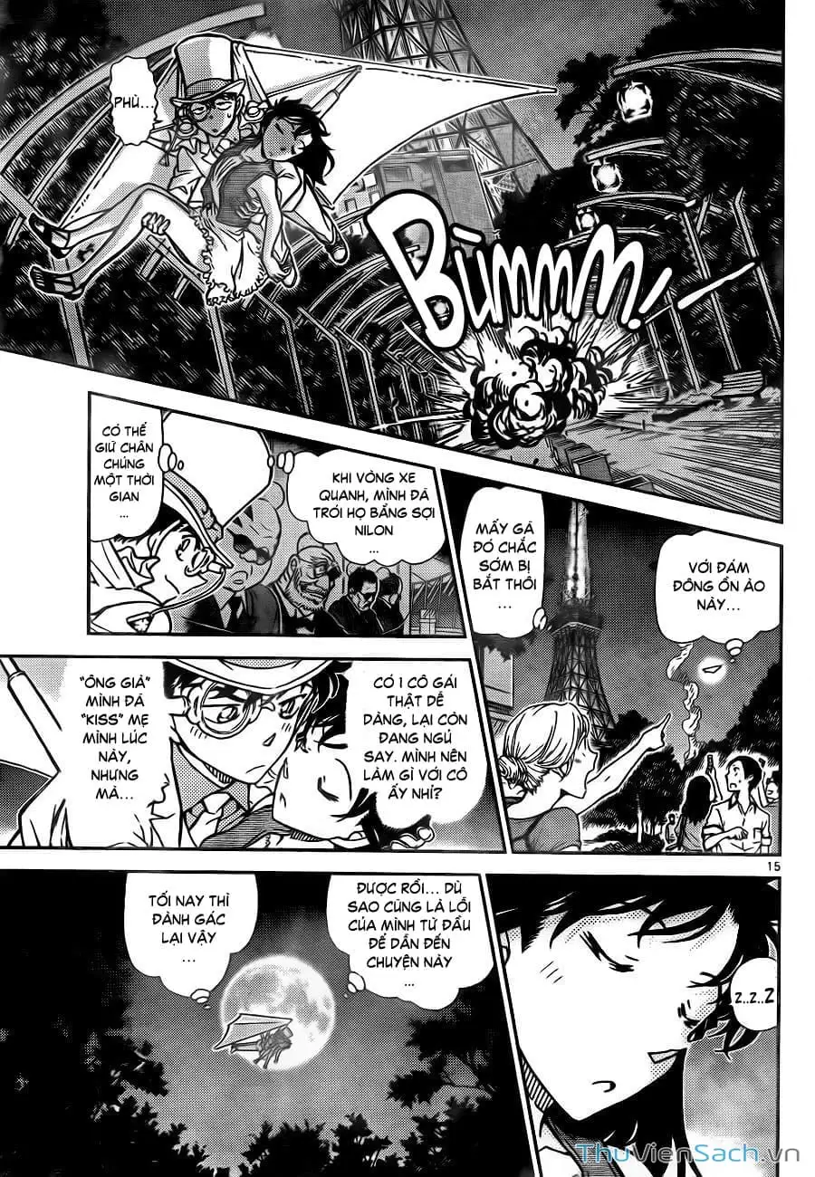 Truyện Tranh Siêu Đạo Chích Kid - Magic Kaito trang 4