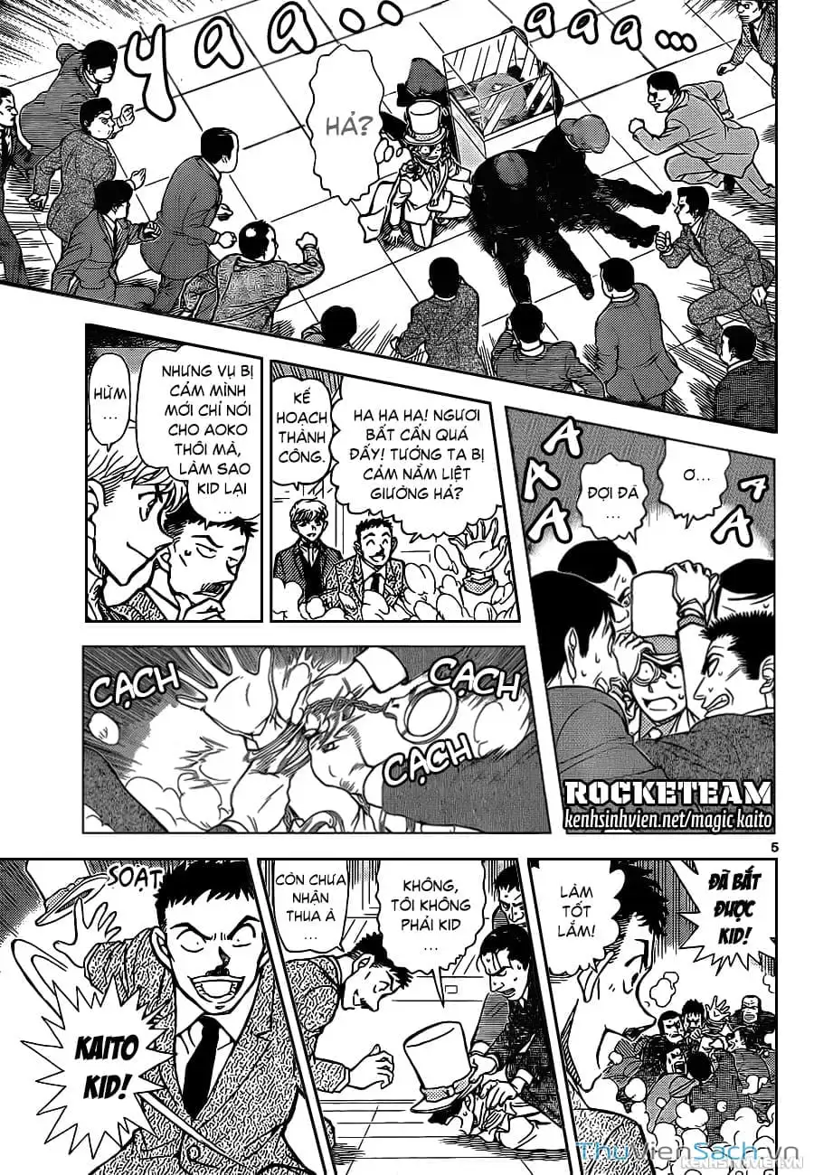 Truyện Tranh Siêu Đạo Chích Kid - Magic Kaito trang 4