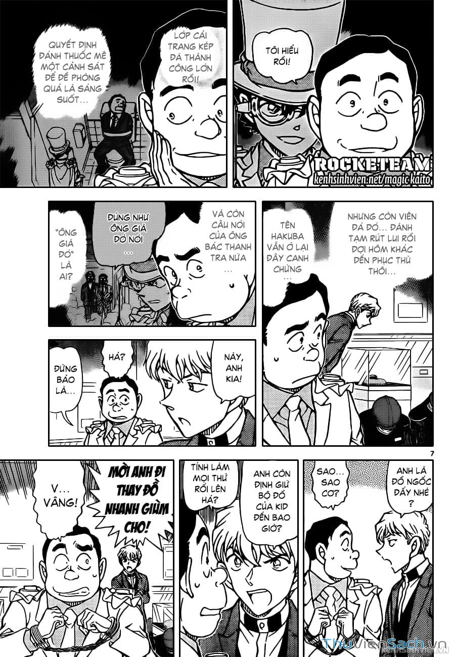 Truyện Tranh Siêu Đạo Chích Kid - Magic Kaito trang 4