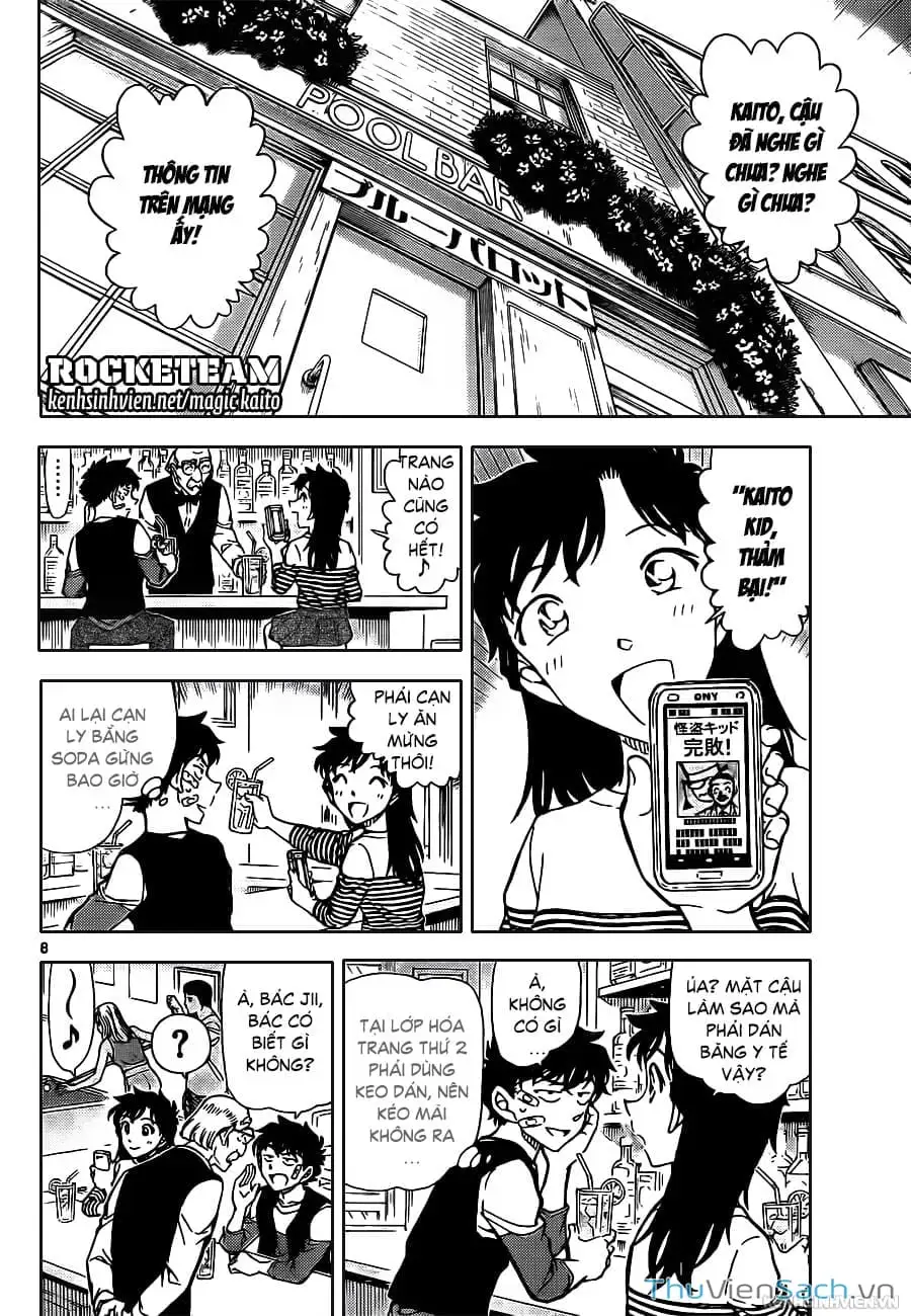 Truyện Tranh Siêu Đạo Chích Kid - Magic Kaito trang 4