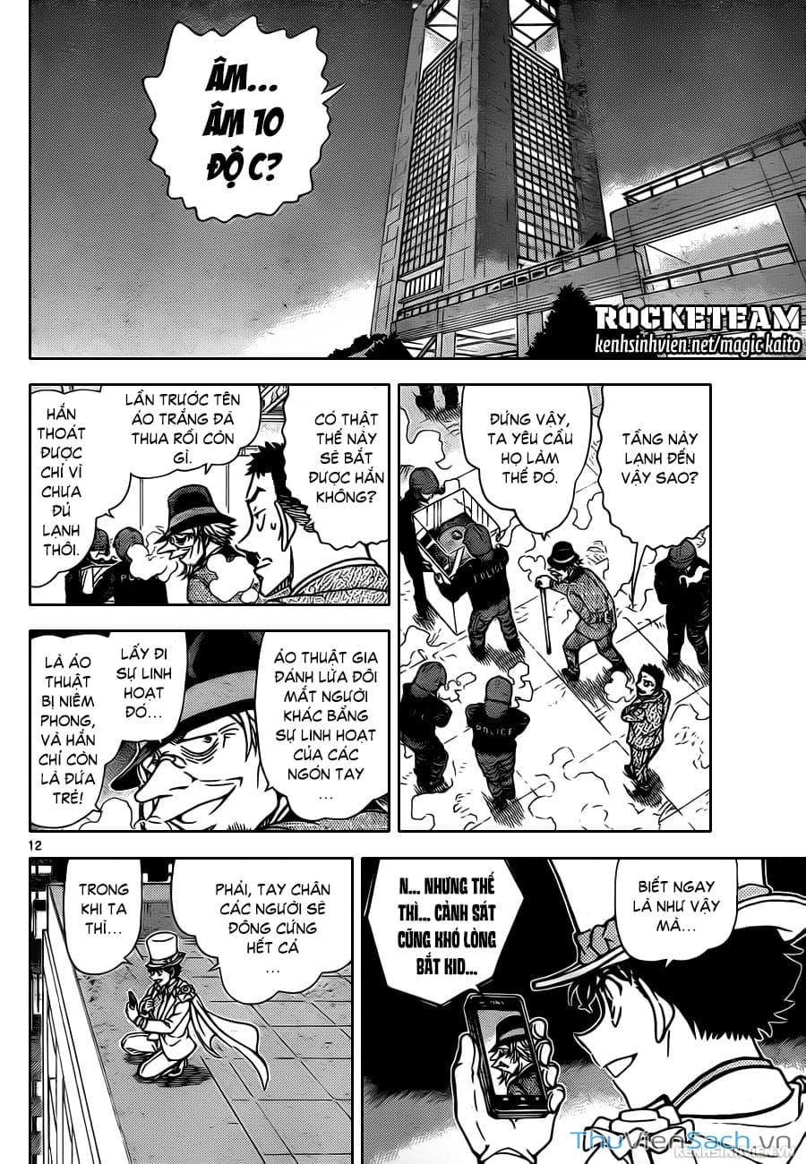 Truyện Tranh Siêu Đạo Chích Kid - Magic Kaito trang 4