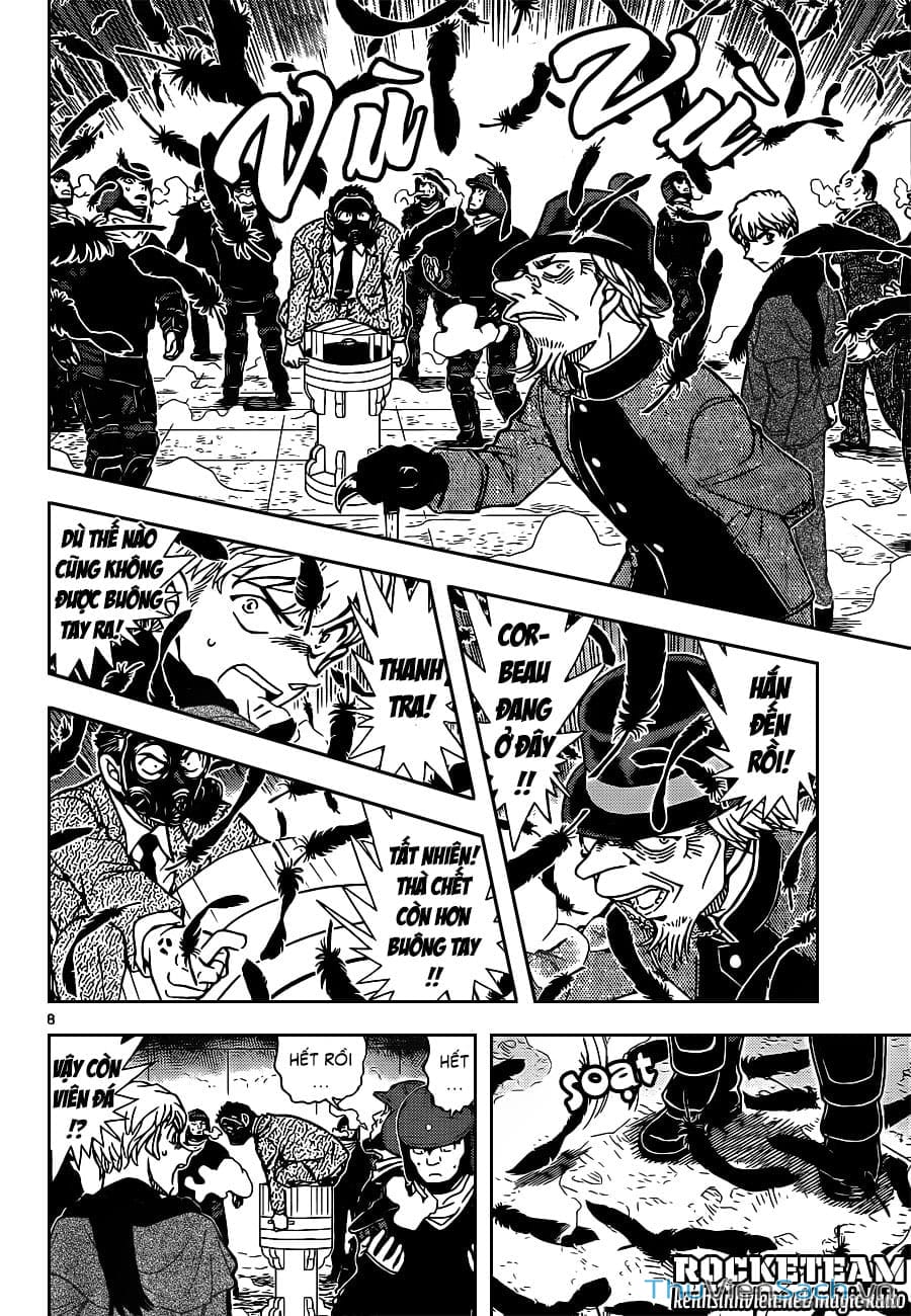 Truyện Tranh Siêu Đạo Chích Kid - Magic Kaito trang 4