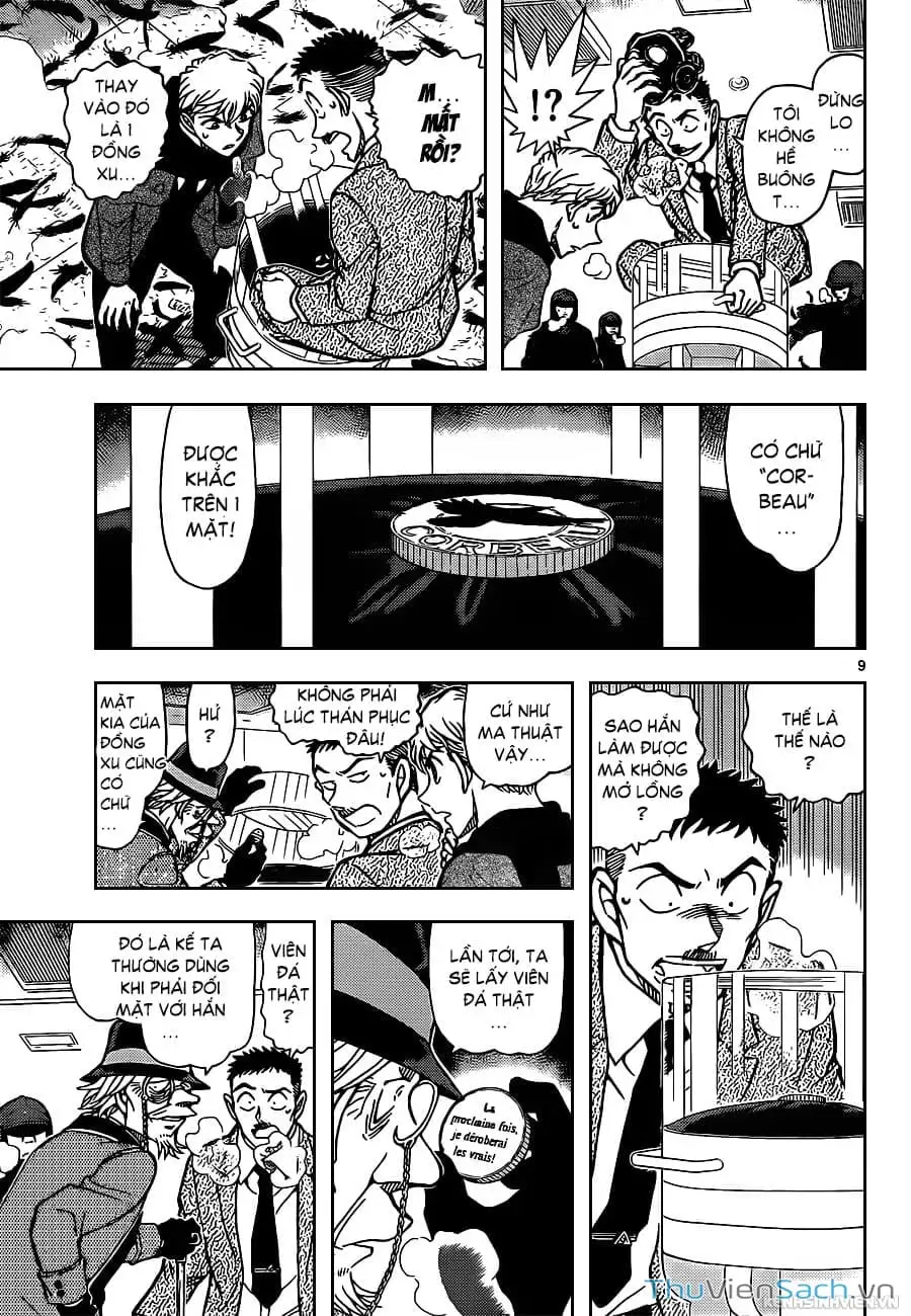 Truyện Tranh Siêu Đạo Chích Kid - Magic Kaito trang 4