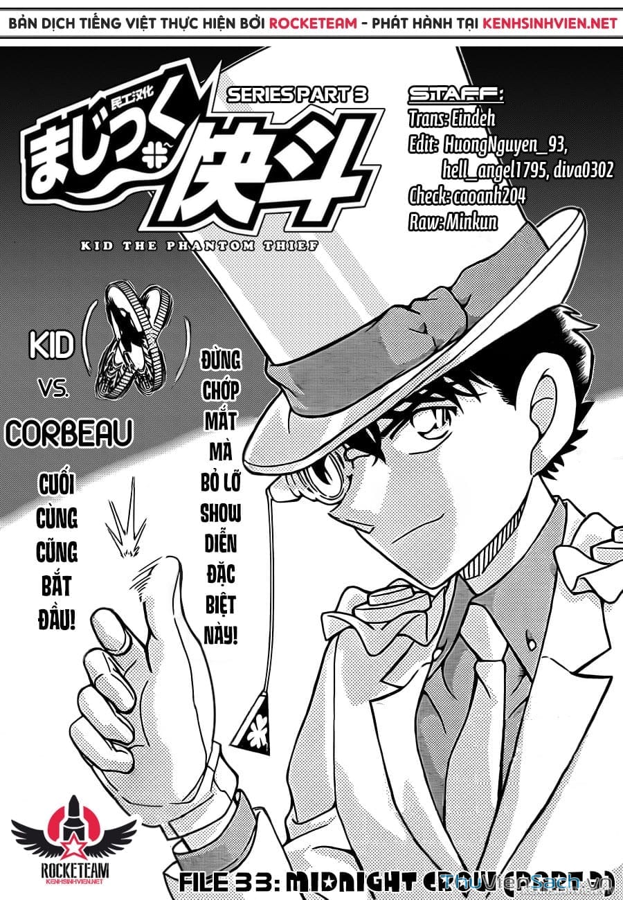 Truyện Tranh Siêu Đạo Chích Kid - Magic Kaito trang 4